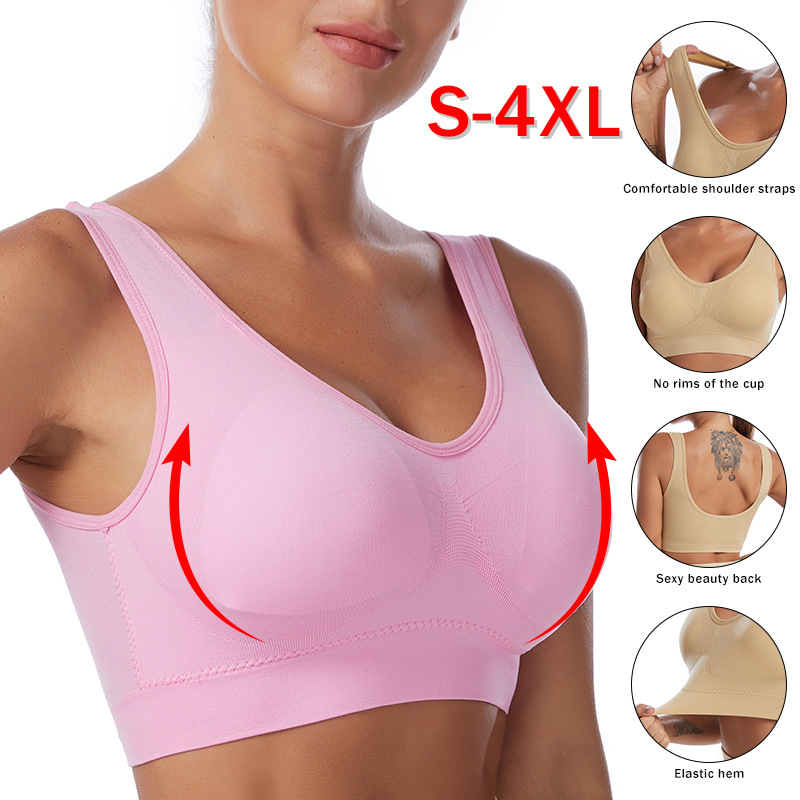 Wirefree Bra Comfort - حمالة صدر نسائية مثيرة مقاس كبير