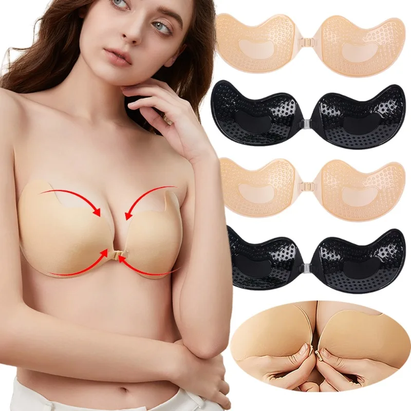 Push Up Bra Silicone - 1/2 قطعة حمالة صدر غير مرئية