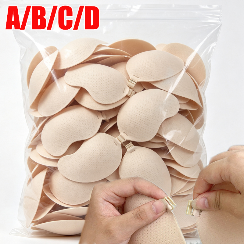 Push Up Bra Silicone - حمالة صدر غير مرئية بدون أشرطة