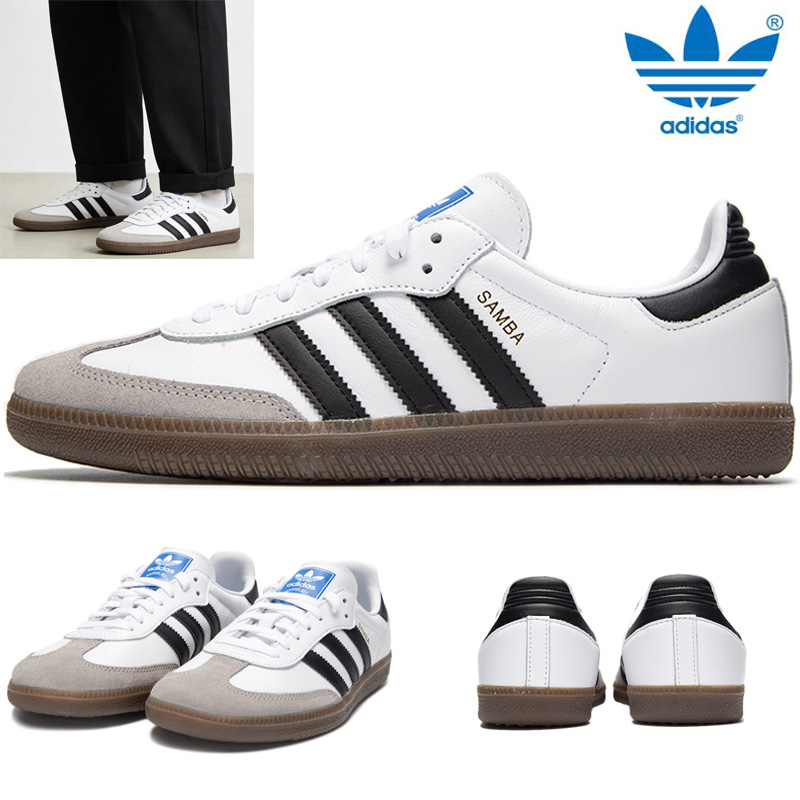 Adidas Shoes Samba - أحذية أديداس سامبا الأصلية للرجال والنساء