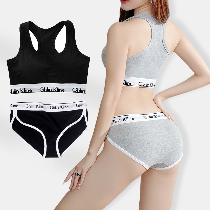 طقم ملابس داخلية حمالة صدر ريا - مراجعة Cotton Bra Everyday وسعره