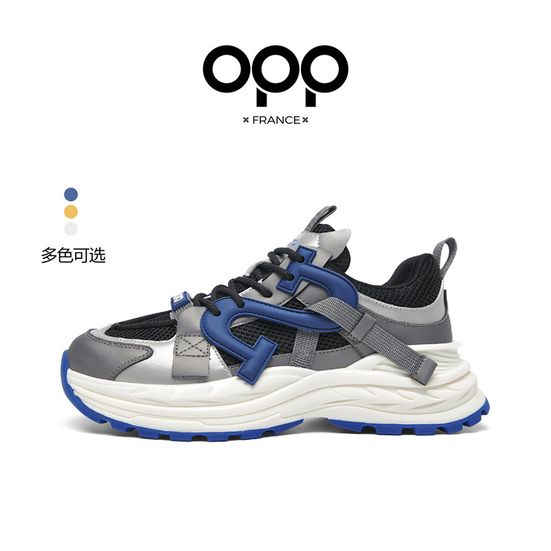 OPP الأصلي الرجال أحذية كاجوال - مراجعة New Balance Shoes 574 وسعره