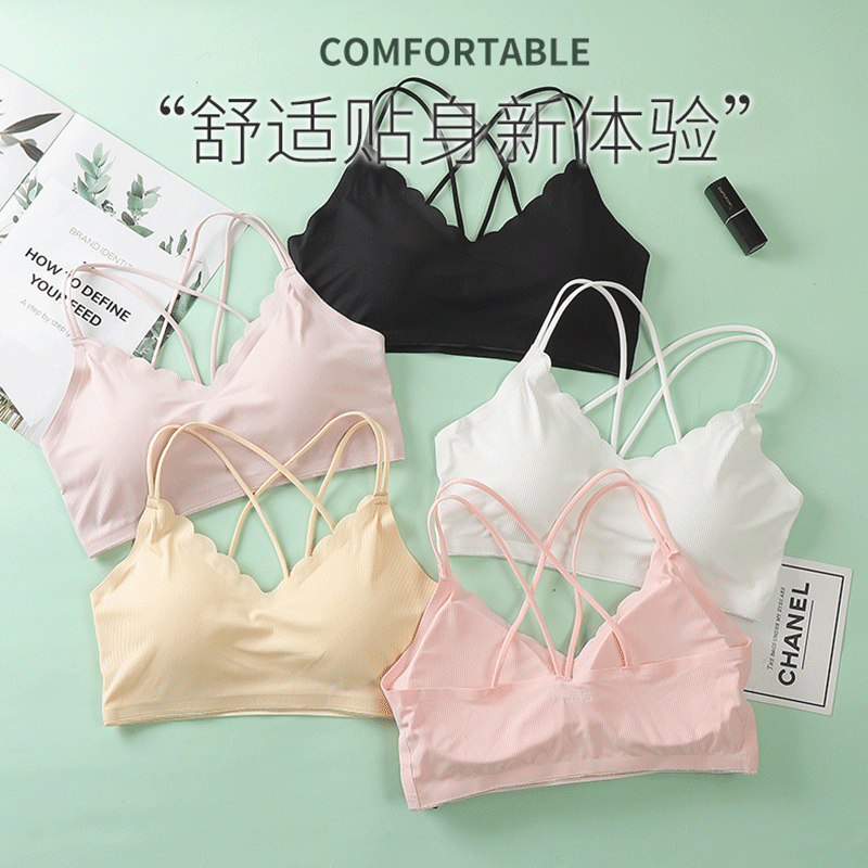 ملابس داخلية مثيرة ثلاثية الأب - مراجعة Sheer Bra Lace وسعره
