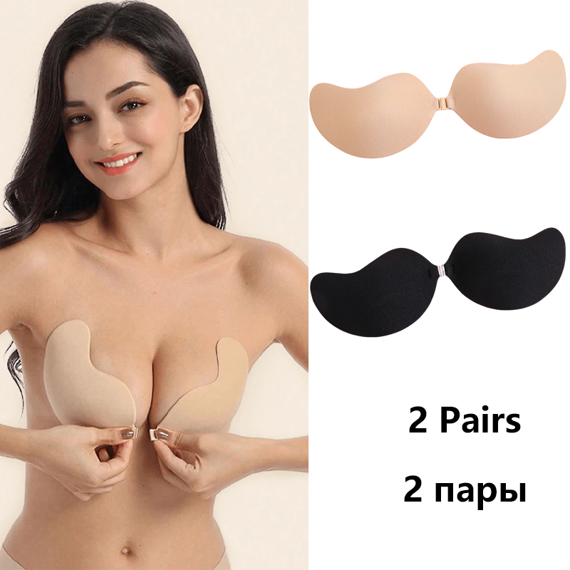 حمالة صدر لاصقة غير مرئية بدون - مراجعة Push Up Bra Silicone وسعره