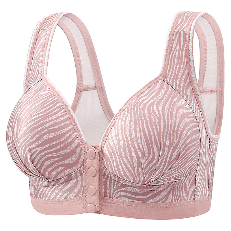 حمالة صدر للرضاعة بمشبك أمامي  - مراجعة Nursing Bra Clip وسعره